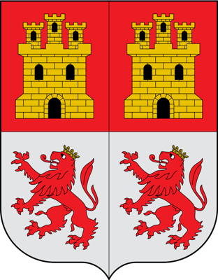 Ayuntamiento de Guadalcázar